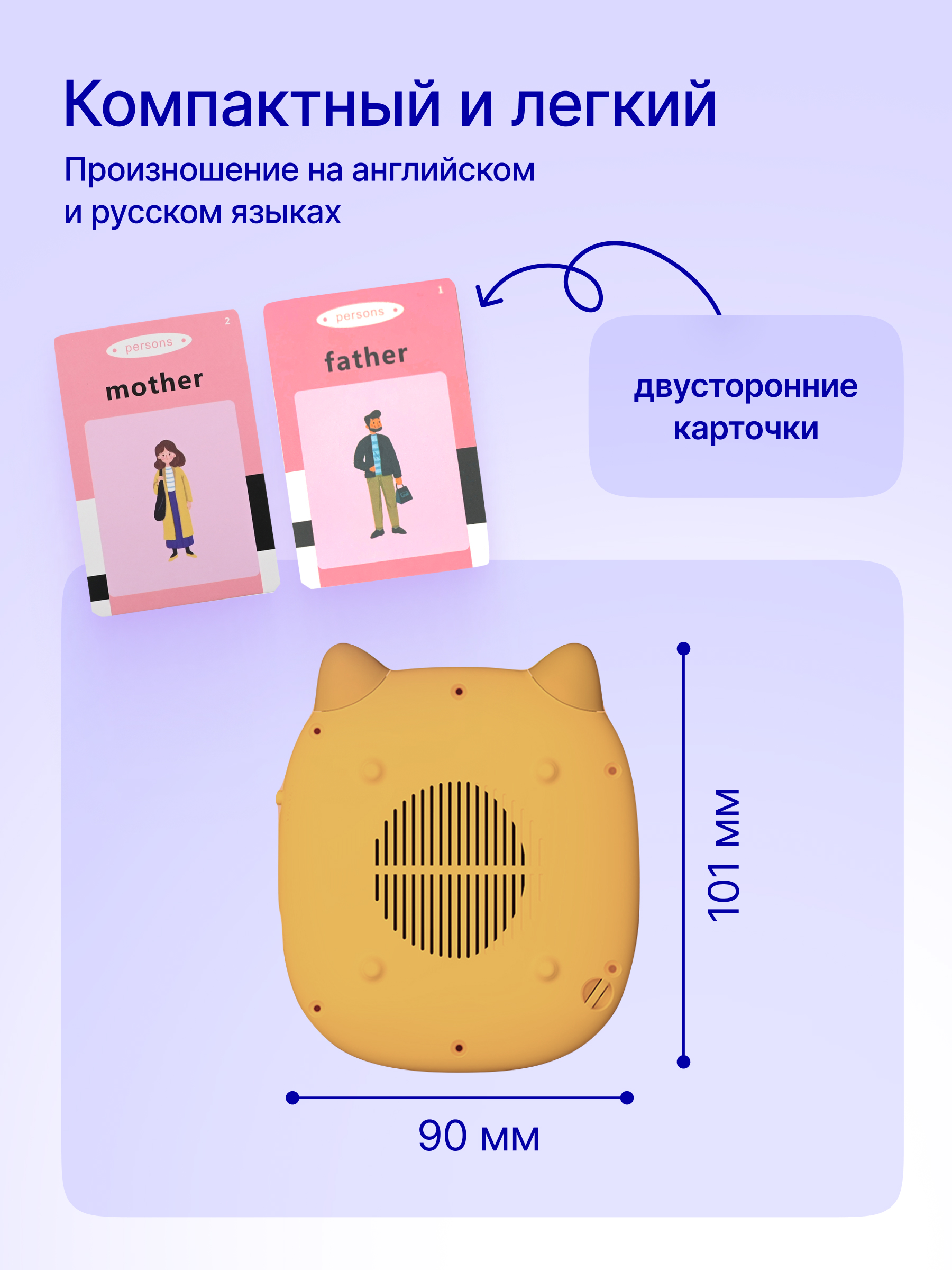 Детский электронный конструктор Prolike, STEM "Energy", 108  электронных схем - купить по ценам бренда на официальном сайте |  Характеристики, отзывы и описания